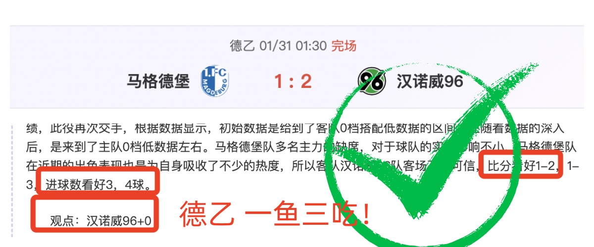 澳门盛大开,幕第五届砂,板乒乓球世,网球直播体育,网球直播体育app,网球直播体育官网,网球直播体育下载,网球直播体育入口