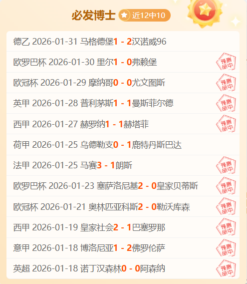 巅峰对决,拉努斯再展,雄风,网球直播体育,网球直播体育app,网球直播体育官网,网球直播体育下载,网球直播体育入口