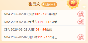 巅峰对决,拉努斯再展,雄风,网球直播体育,网球直播体育app,网球直播体育官网,网球直播体育下载,网球直播体育入口