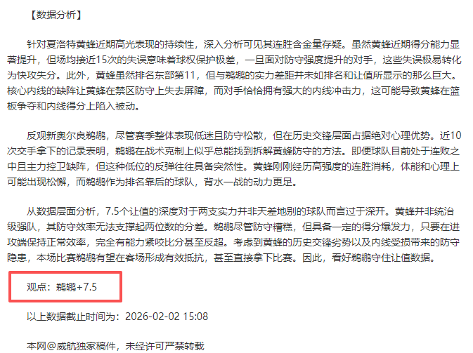 全国代表教,你种植耐盐,碱经济作物,网球直播体育,网球直播体育app,网球直播体育官网,网球直播体育下载,网球直播体育入口