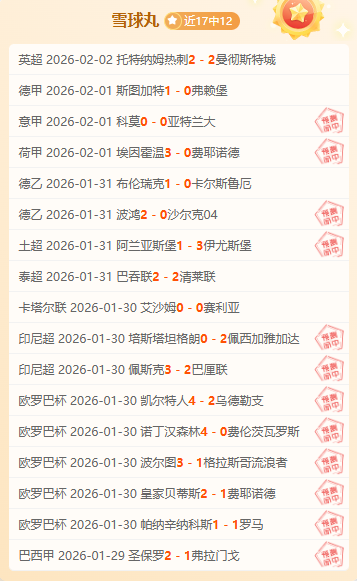 王欣瑜新加,赛事晋级次,网球直播体育,网球直播体育,网球直播体育app,网球直播体育官网,网球直播体育下载,网球直播体育入口