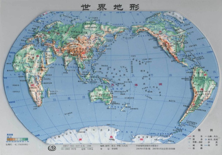 世界传统医,药大会北京,宣言颁布,网球直播体育,网球直播体育app,网球直播体育官网,网球直播体育下载,网球直播体育入口