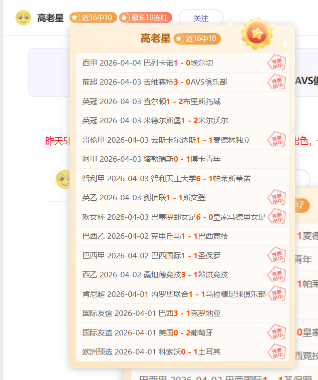 韶山越野赛,圆满落幕,未来之光熠,网球直播体育,网球直播体育app,网球直播体育官网,网球直播体育下载,网球直播体育入口