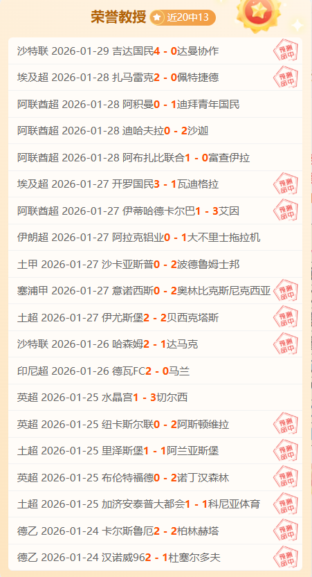 韶山越野赛,圆满落幕,未来之光熠,网球直播体育,网球直播体育app,网球直播体育官网,网球直播体育下载,网球直播体育入口