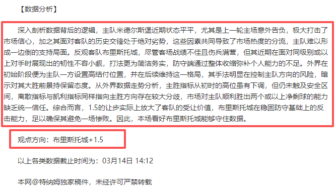 欧国联直布,罗陀对阵拉,脱维亚比赛,网球直播体育,网球直播体育app,网球直播体育官网,网球直播体育下载,网球直播体育入口
