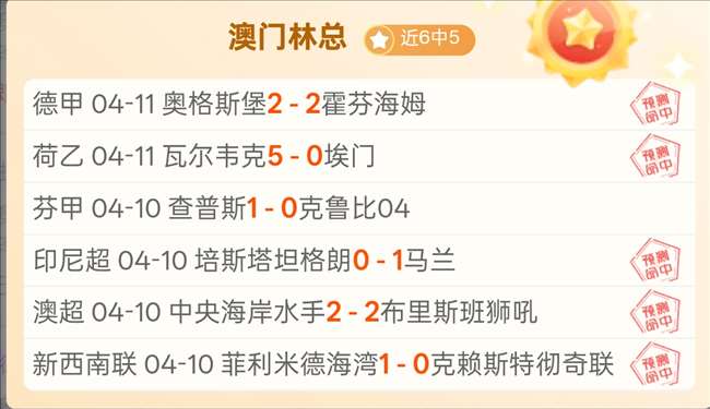 萨博尼斯伤,国王以残阵,之势逆转胜,网球直播体育,网球直播体育app,网球直播体育官网,网球直播体育下载,网球直播体育入口