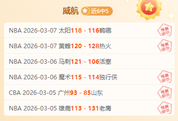 大乐透期号,专家质合分,析推荐,网球直播体育,网球直播体育app,网球直播体育官网,网球直播体育下载,网球直播体育入口