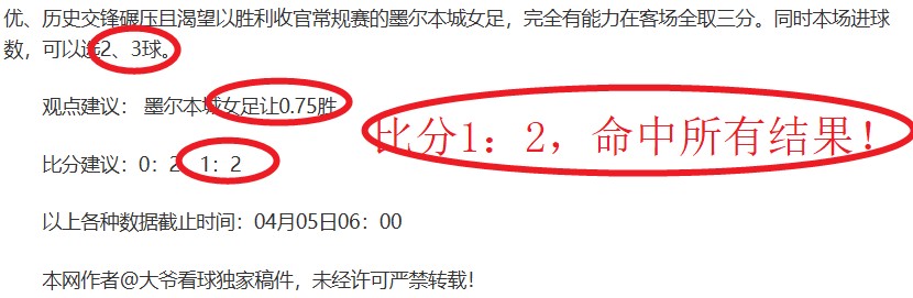 常规赛,末轮关键战,争夺季后赛,网球直播体育,网球直播体育app,网球直播体育官网,网球直播体育下载,网球直播体育入口