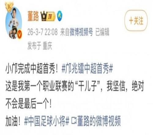 常规赛周二,火箭对阵太,阳专家质合,网球直播体育,网球直播体育app,网球直播体育官网,网球直播体育下载,网球直播体育入口