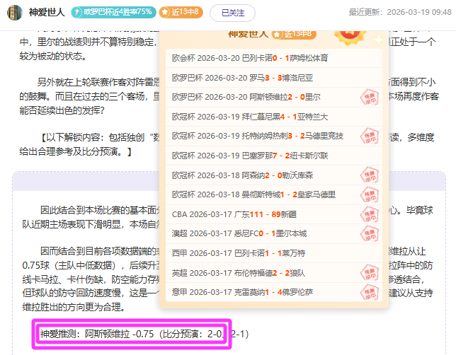 大乐透期号,专家推荐,胜率,网球直播体育,网球直播体育app,网球直播体育官网,网球直播体育下载,网球直播体育入口