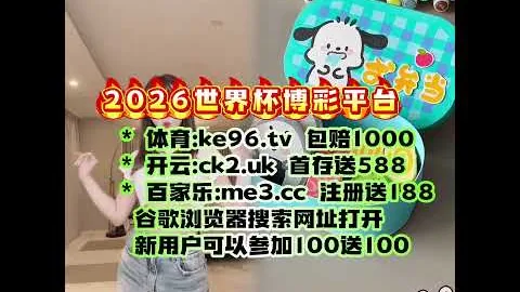 曼联谈加纳乔转会降至5000万，球迷惜别铁卫，揭秘阿莫林选将内幕
