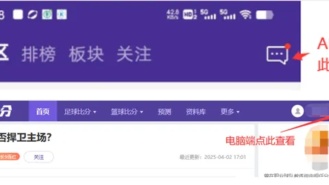 CBA精彩瞬间：袁堂文抢断妙传，威尔逊空中爆扣惊艳全场