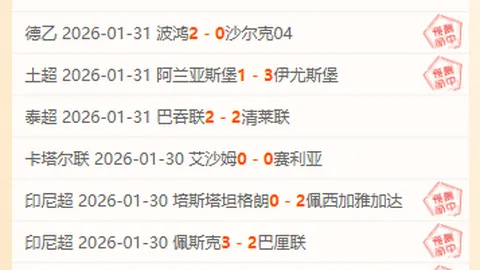 王欣瑜新加坡WTA250赛事晋级次轮