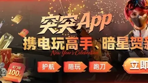 冯雨分享奥运花游金牌背后的团队精神动力