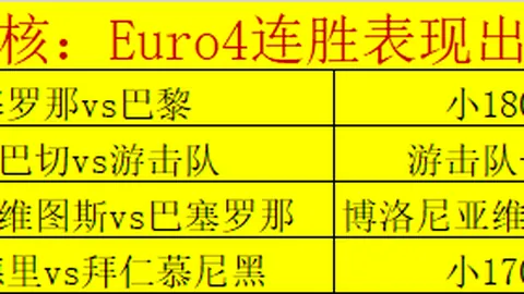 “2025韶山越野赛圆满落幕，未来之光熠熠生辉至3月25日”