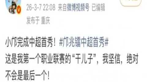 NBA常规赛周二315：火箭对阵太阳专家质合推荐分析